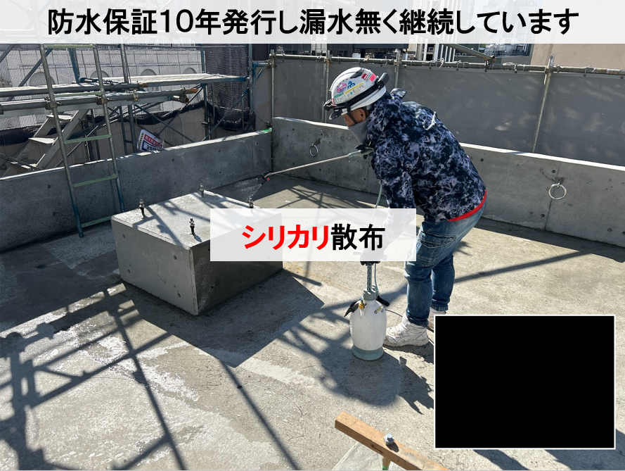 2024.4 東京都 TEZUKA GINZA BLDG. 新築防水工事 | Case 2024.4 東京都 TEZUKA GINZA BLDG. 新築防水工事 | Case